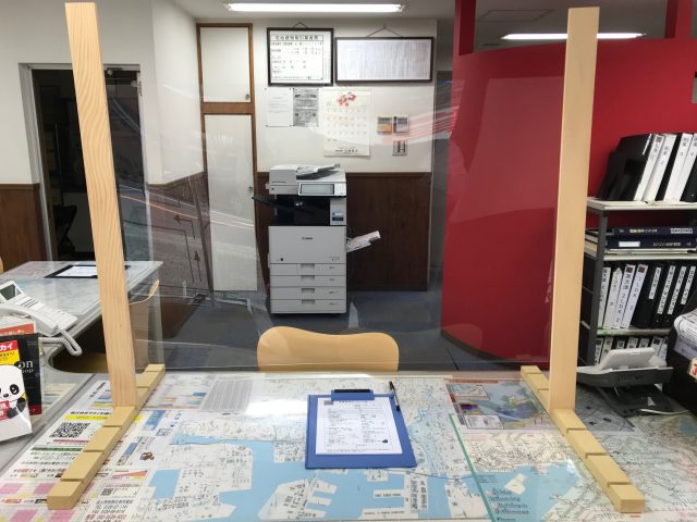 新型コロナウィルス対策！