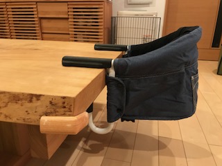 赤ちゃん用の椅子買いました♪