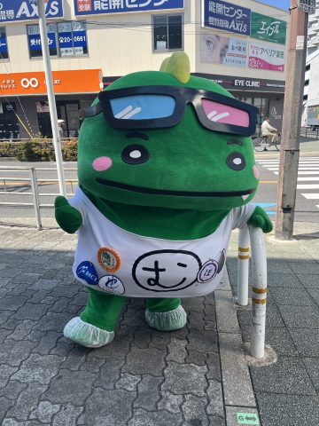 むびおくん惨状！！